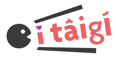 窮的台語|iTaigi 愛台語